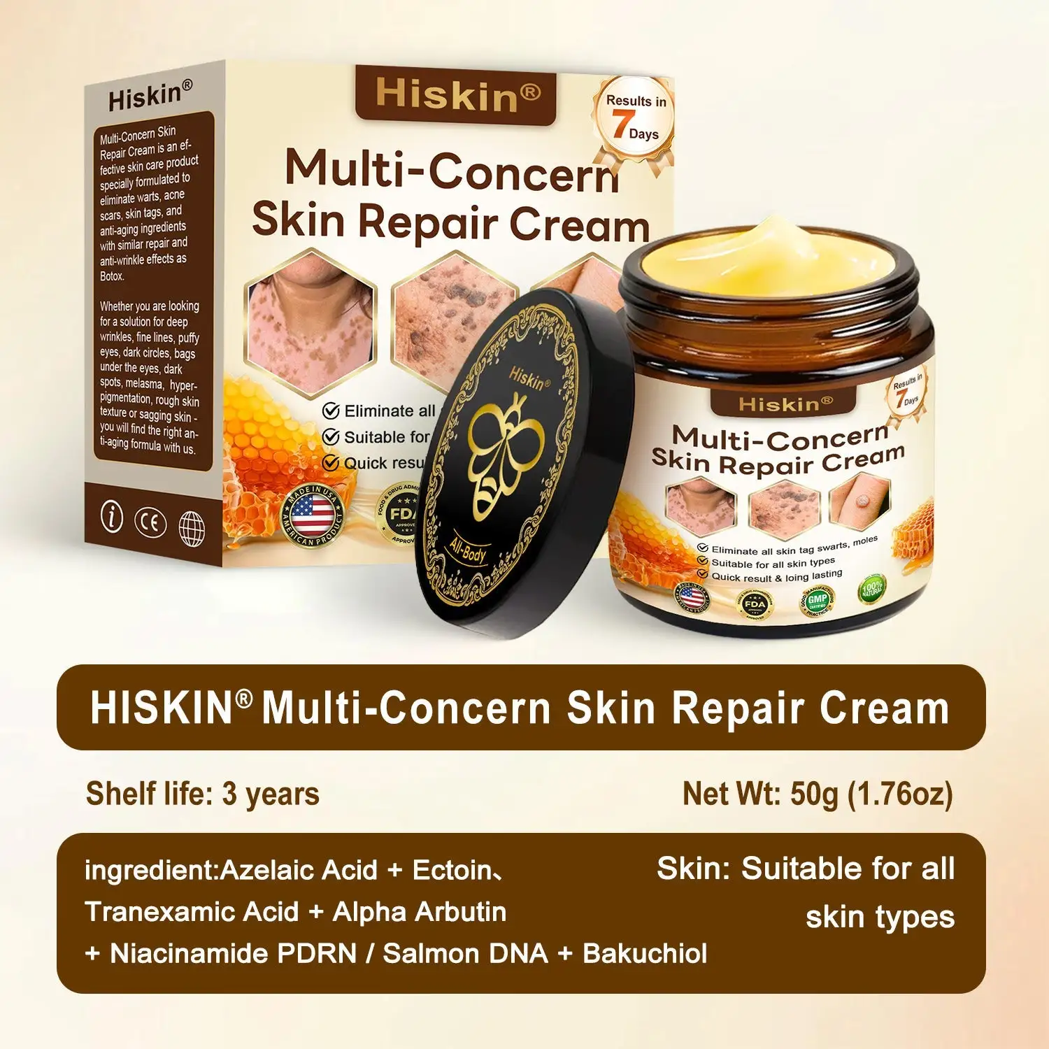 HISKIN® Multi-Concern Skin Repair Cream ✨✨ (One powerful cream to repair inflammation, dryness, aging, pigmentation, and visible skin damage.)