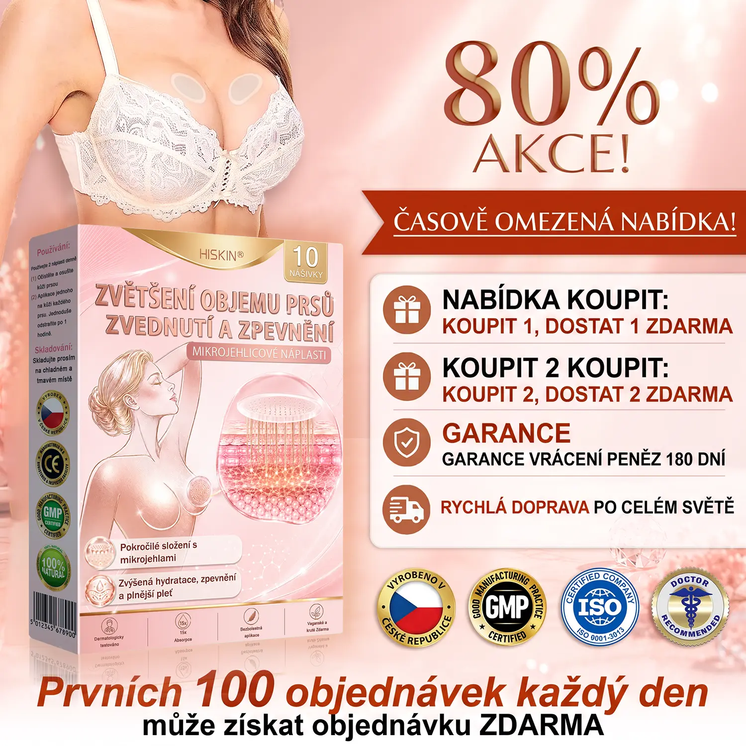 🍁HISKIN® Mikroneedlová náplast pro podporu objemu, lifting a pevnost p
– czbenubetter.com